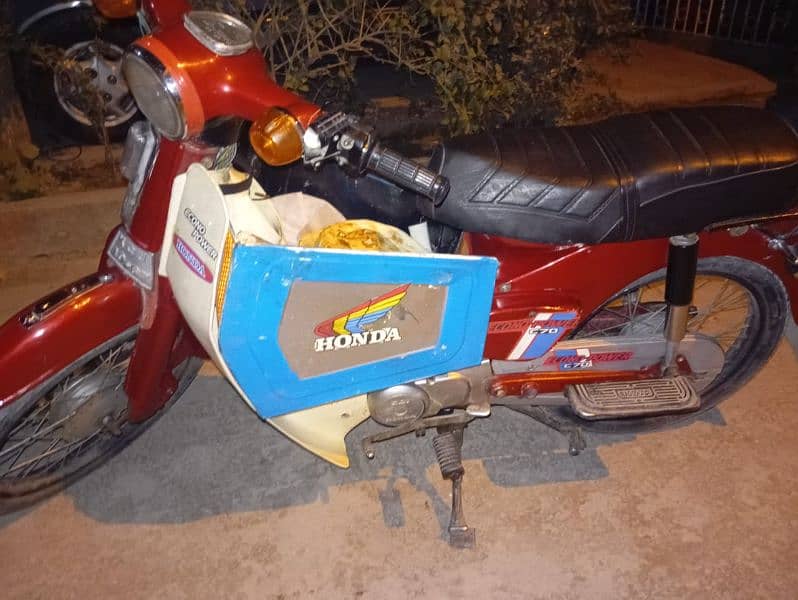 Honda 50cc 6