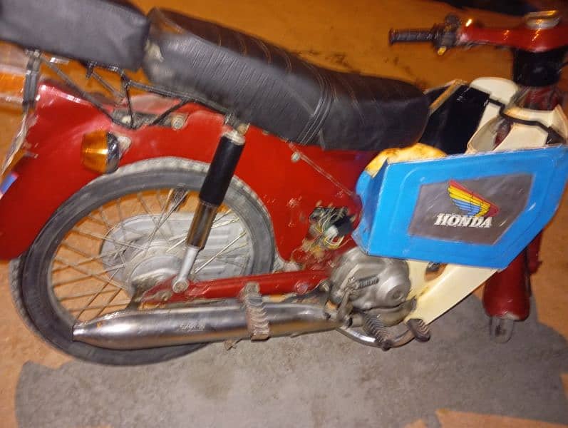 Honda 50cc 7