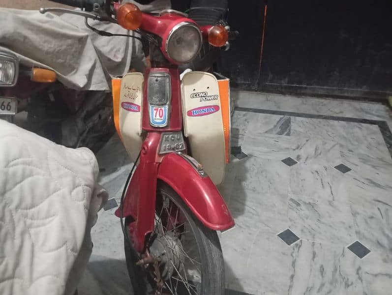 Honda 50cc 9