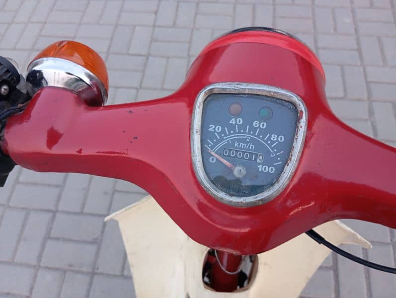 Honda 50cc 10