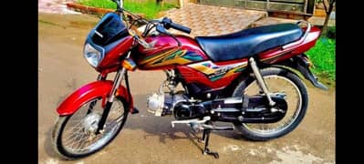 honda dream  70 model  2020