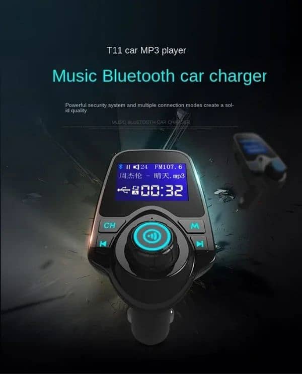 T11 Car mp3 player wireless multifunction Bluetooth ETC 1