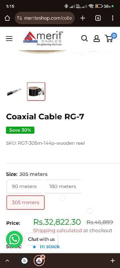 coaxial RG7 cable 305 meter full coil