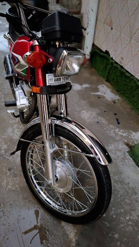 Honda 125 0