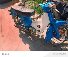 Honda 70 without clutch