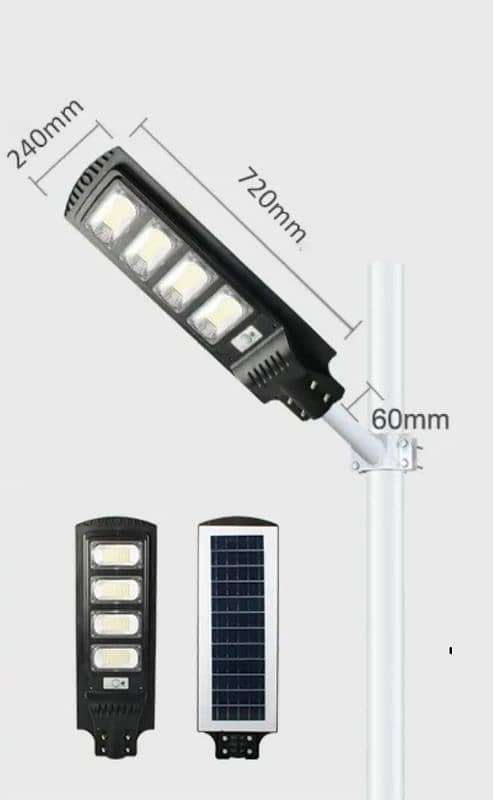 120W Solar LED Street Light / Solar Pole Light 7