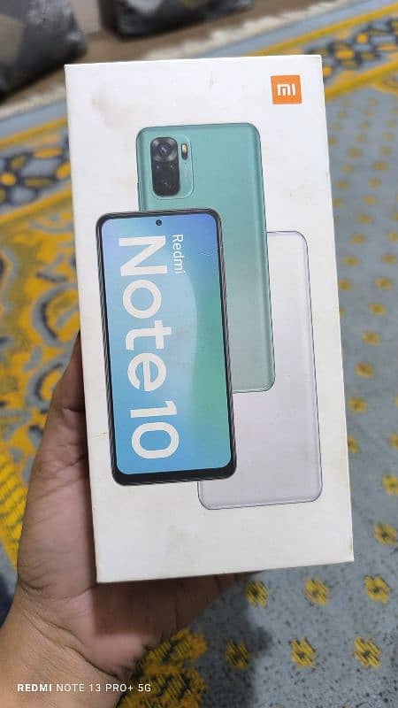 Redmi note 10 0