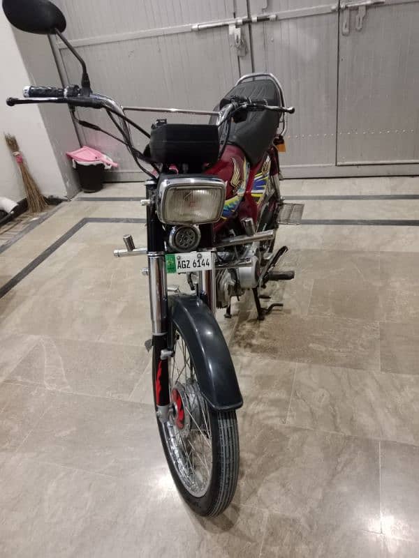 Honda 70 2021 model . . 2