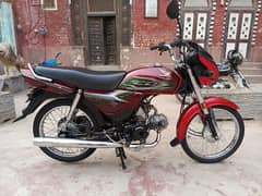 Honda cd 70 10 by 10