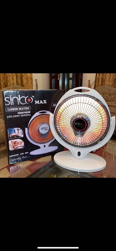 Electric Dish heater 300/600w energy efficient 2