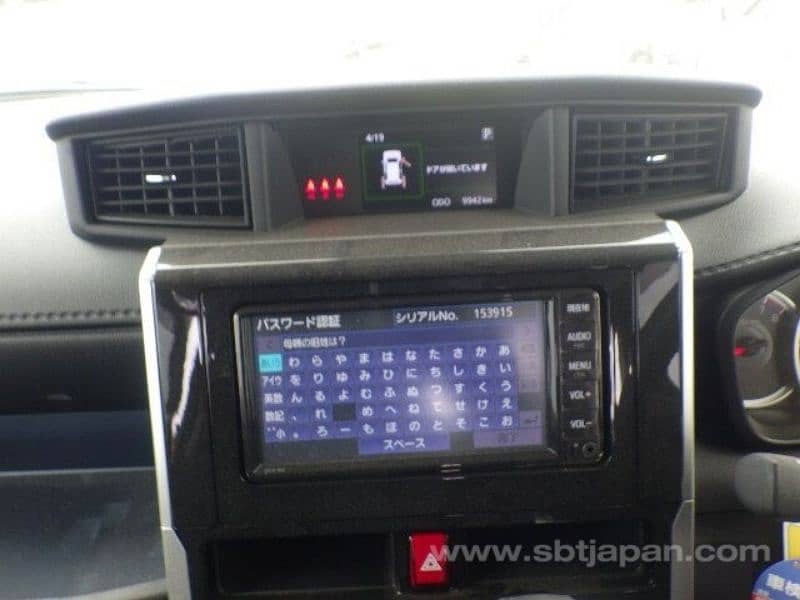 Toyota Roomy 2024/2021 custom G push start 6