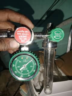 OXYGEN REGULATOR FOR CYLINDER