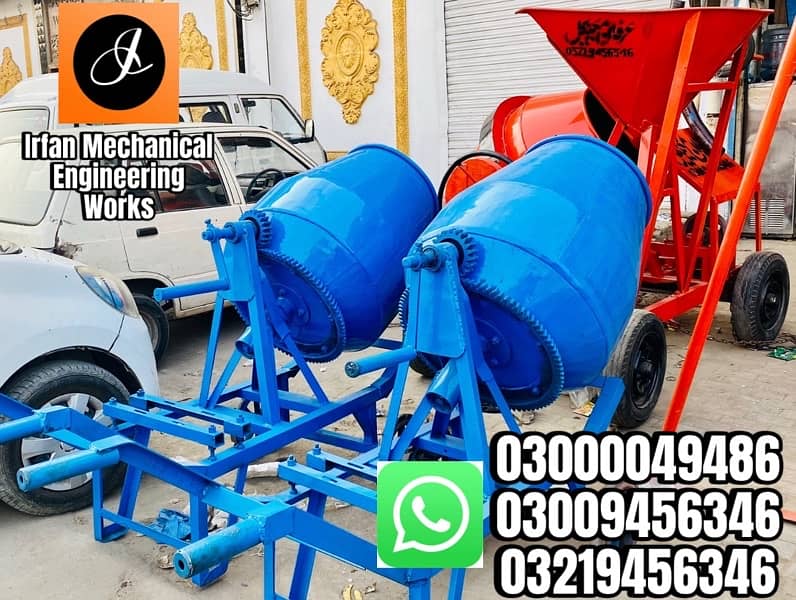 Passenger cargo lift | road roller | road cutter | mixer machine 17