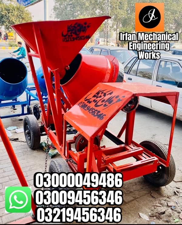 Passenger cargo lift | road roller | road cutter | mixer machine 18