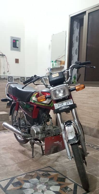 Honda CD 70 0