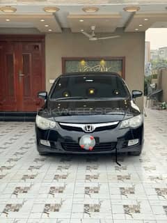 Honda Civic Prosmetic 2007