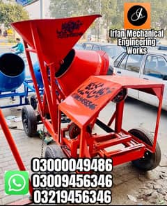 concrete mixer Machine | cargo lift | lift machine scaffolding pipes