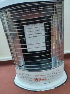 Gas Heater