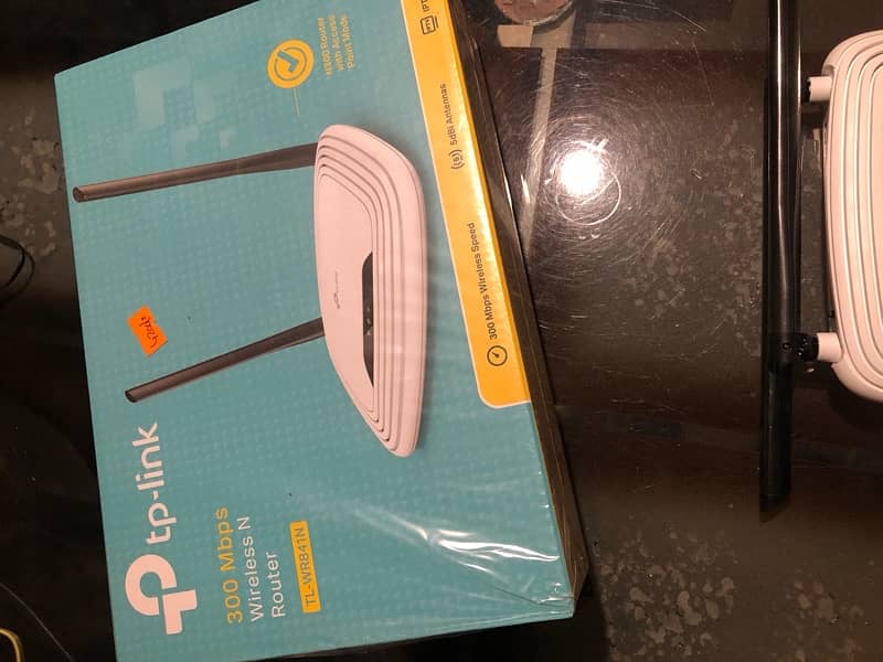 TP-Link router 0