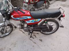 Hero bike hy bilkul ok hy. . . nmbr nhi lga unregistered