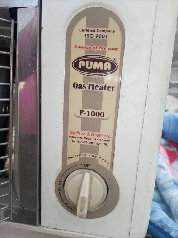 gas heater 0