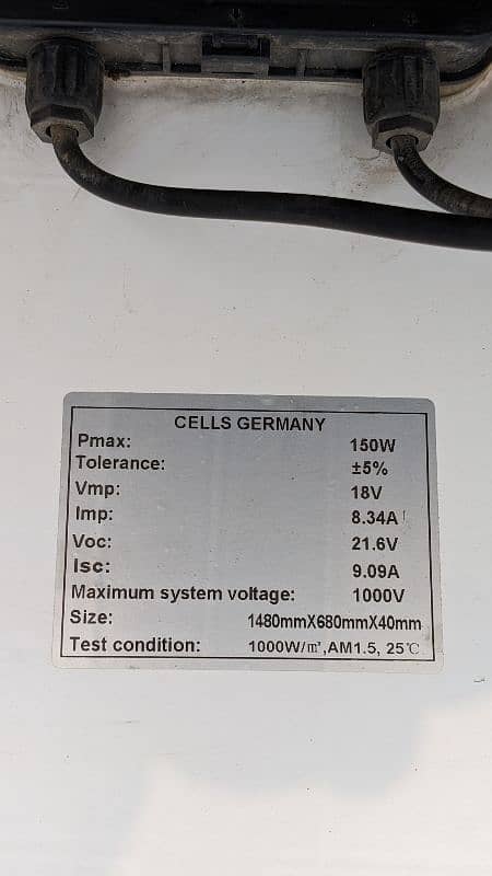 1kVA complete solar system 5