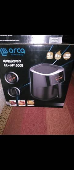 air fryer