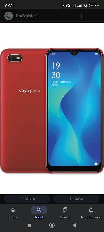 oppo. A1k  for sale 2