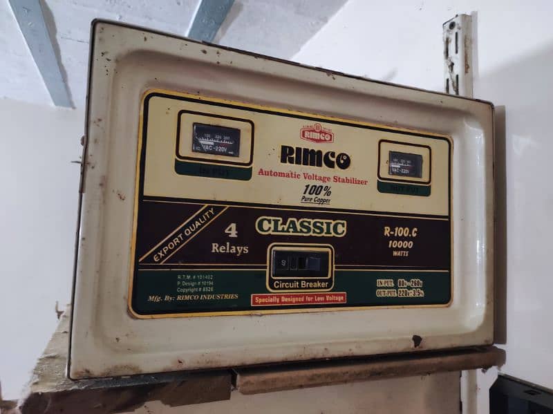 Stabilizer Rimco 10000 watts for sale in kabirwala khanewal 6