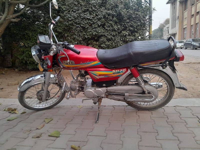 urgent sales hi speed 70 cc 0