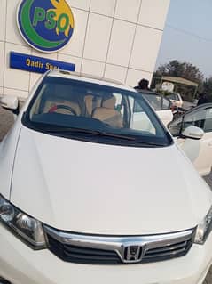 Honda Civic VTi Oriel Prosmatec 2014