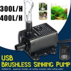 Water pump for aquarium || water pump small