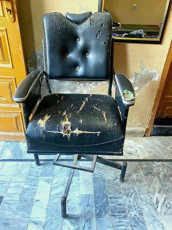 saloon chair 0