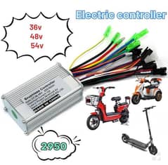 Electric scooter controller 48v