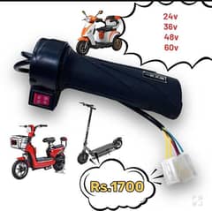 Electric scooter Throttle 48v