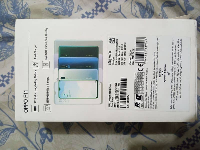 Oppo F11 6