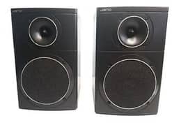 Jamo Compact 700 Bookshelf speakers