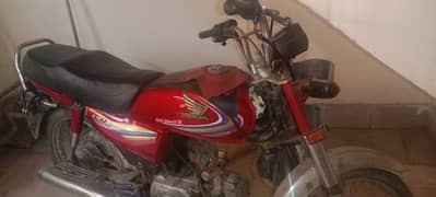 Honda CD 70 2014