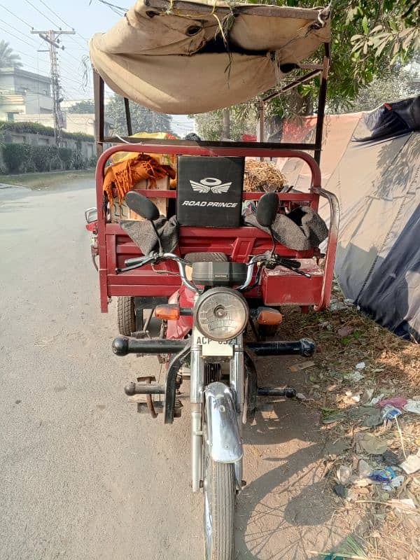 Road prince loader rickshaw 100cc 0