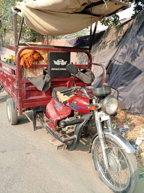 Road prince loader rickshaw 100cc 1