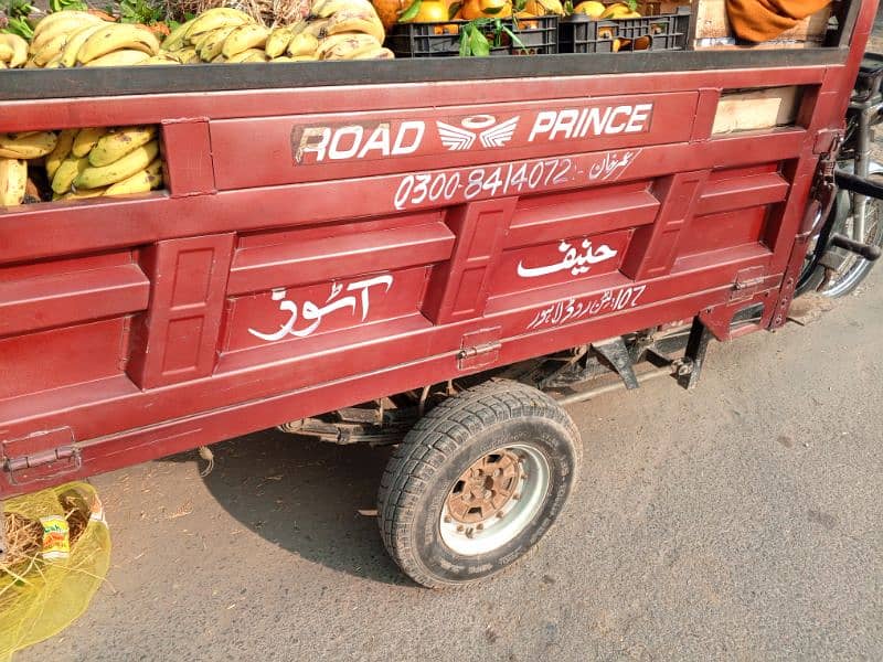 Road prince loader rickshaw 100cc 3