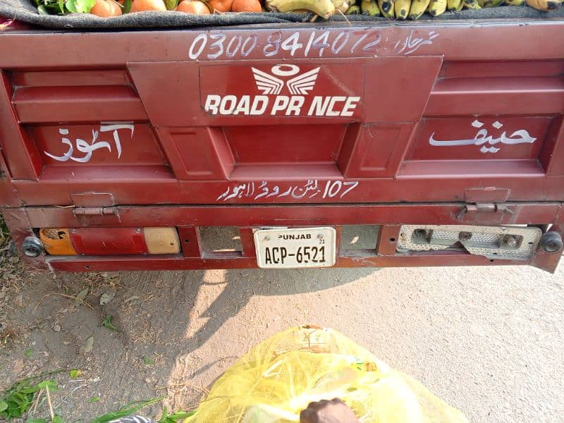 Road prince loader rickshaw 100cc 4