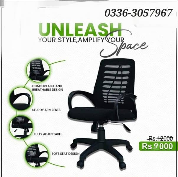 Office Chairs  Imported and Local 8