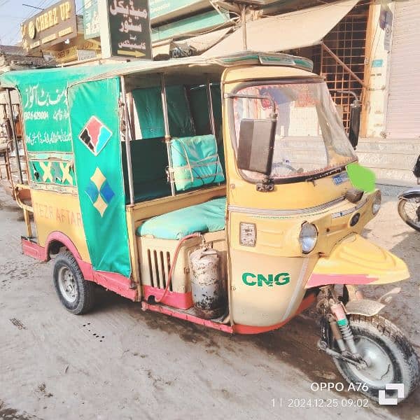 RICKSHAW 6 seater 2