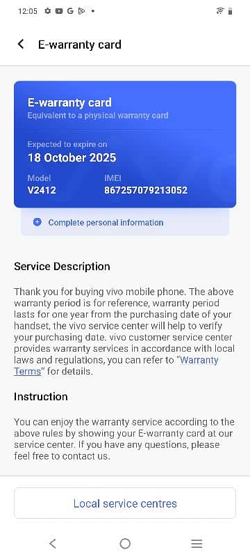 Vivo y100 8+8gb All accerries official PTA approved 11 month warranty 14