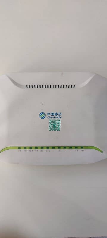 GPON ROUTER 0