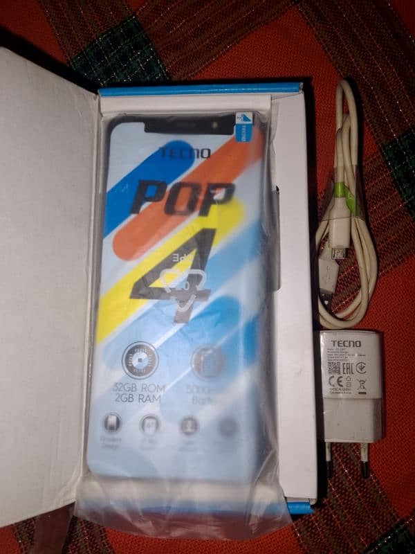 Mobile for sale 2