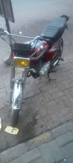 honda 125 urgent sale