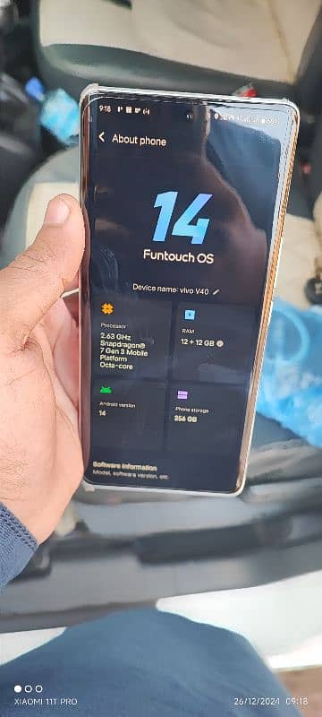 vivo v40 (03336978333) connect me 5