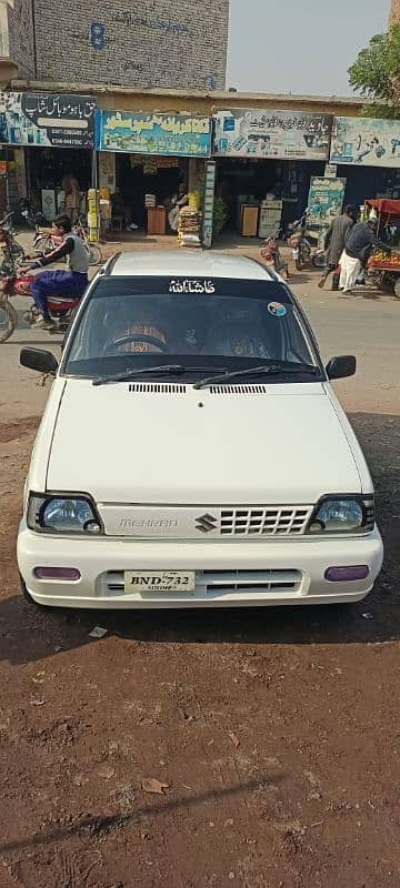 MEHRAN VXR 1